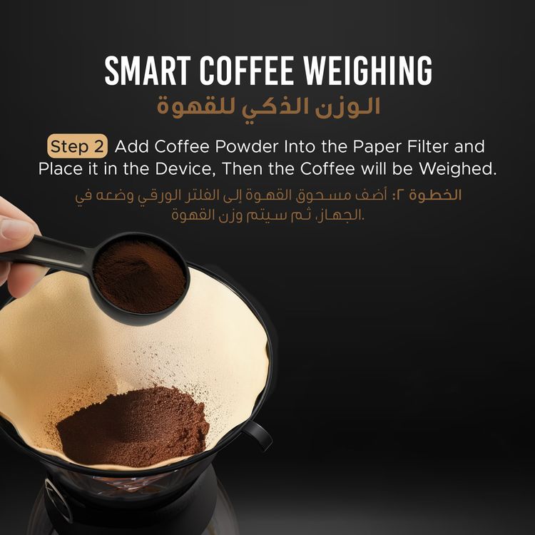 LePresso Dual Mode Coffee Drip Machine with Automatic Descaling, Customized Setting, 650mL Glass Carafe Capacity, 1L Water Tank Capacity, UK 3-Pin Plug, Golden Cup Standard - Silver