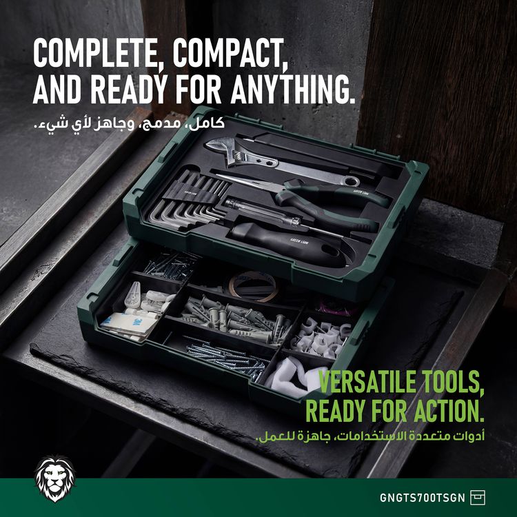 Green Lion GTS-700 Tool Kit Set with 213 Pieces, LED Working Light, 250 RPM No-Load Speed, Forward/Reverse Control, Adjustable Handle, Magnetic CR-V Bits, Stacking Storage Box, 90° Adjustable Handle, 1/4" Hex Chuck Quick-Release, Cordless Screwdriver & Tool Kit - Green