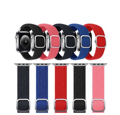 Coteetci Nylon strap with soft and breathable Adjustable Length Strap / Band Compatible With Apple Watch 42/44mm