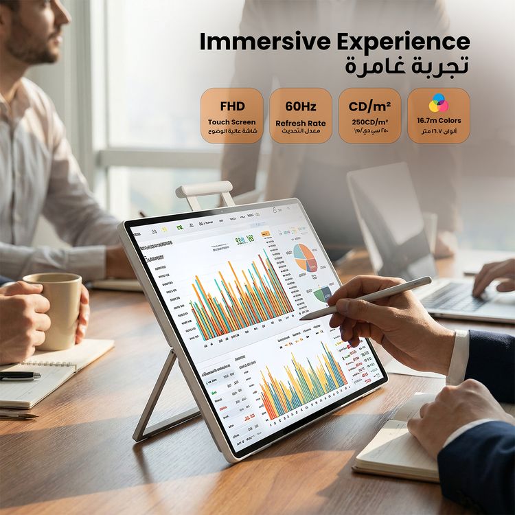 Porodo Naspanora Portable Smart Tablet with 24.5" FHD Touch Screen, Android 14, 8GB RAM, 2 Hours Charging Time, 8MP Camera, Wi-Fi 6, Bluetooth V5.2, Studio-Level Sound Quality - White