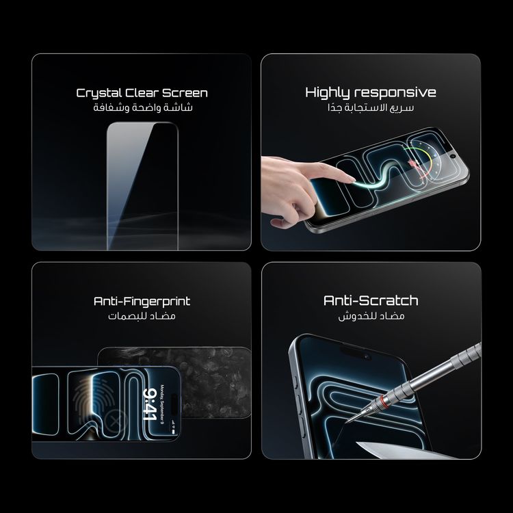 الأسد الأخضر السير لويس زجاج منحني ثلاثي الأبعاد بحواف مدورة متقدمة لهاتف iPhone 17 Pro، مقاوم للشحوم، مضاد لبصمات الأصابع، يمنع الفقاعات الهوائية، مقاوم للخدوش، شفاف تمامًا، شديد الاستجابة - شفاف