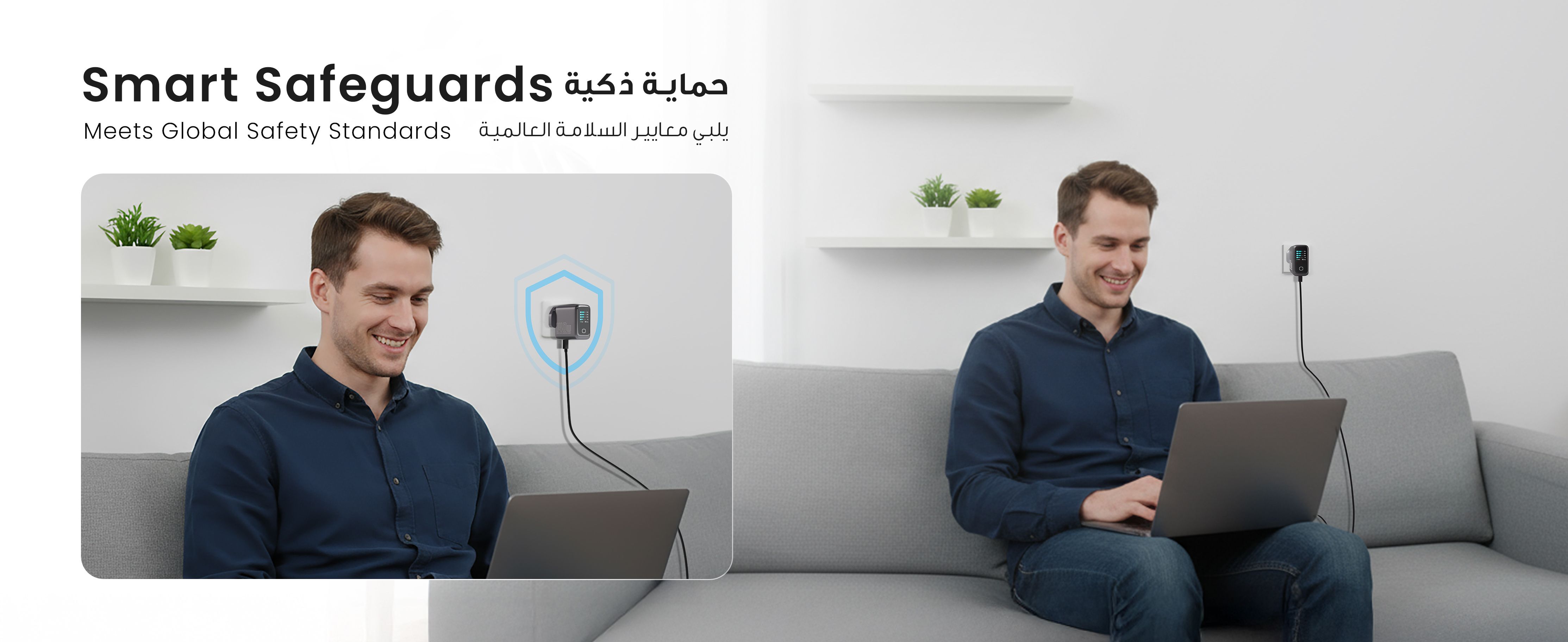 adv content full size banner image