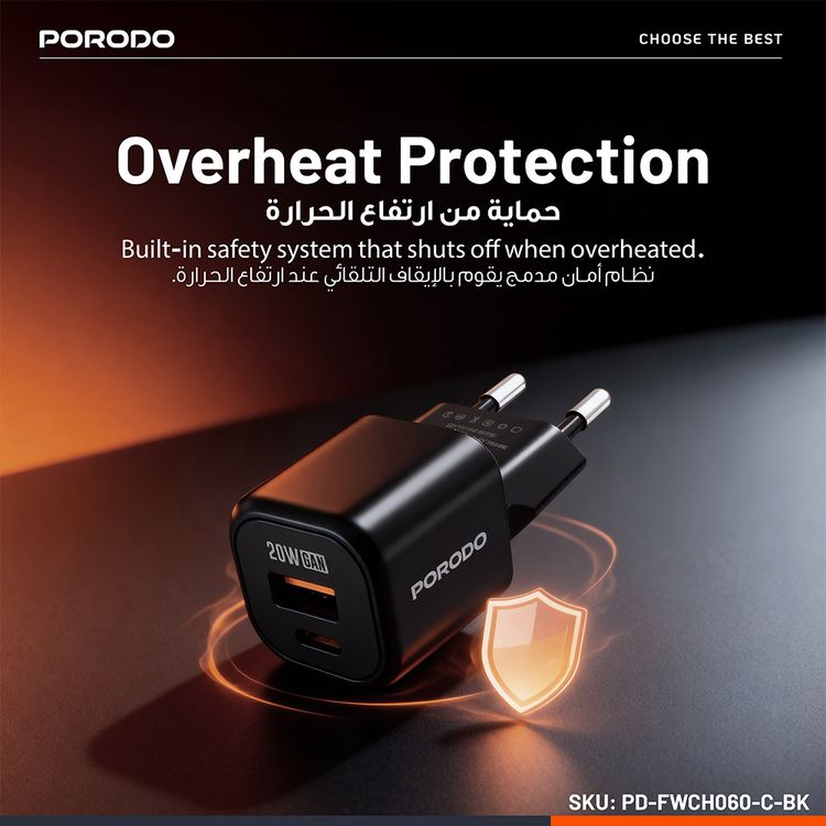 Porodo Dual-Port Wall Charger with Type-C to Type-C Cable Included, 20W Power Delivery, EU Plug, QC 18W, Simultaneous Charging, Overheat Protection, USB-C & USB-A Outputs - Black