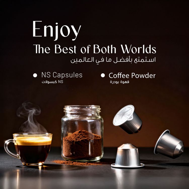 LePresso Portable 2-in-1 Espresso Maker with Heating Function, 3-4 Minutes Brewing Time, 65mL Capacity, Coffee Powder & Nespresso Capsules Compatibility, 95W Rated Power, Stainless Steel Water Tank - Brown