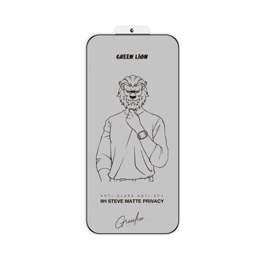 Green Lion 9H Steve Matte Privacy Glass for iPhone 17 Pro Max, Anti-Peeping Dull, Anti-Scratch, Anti-Fingerprint, Grease Resistance, Air Bubble Prevention, Highly Responsive - Black