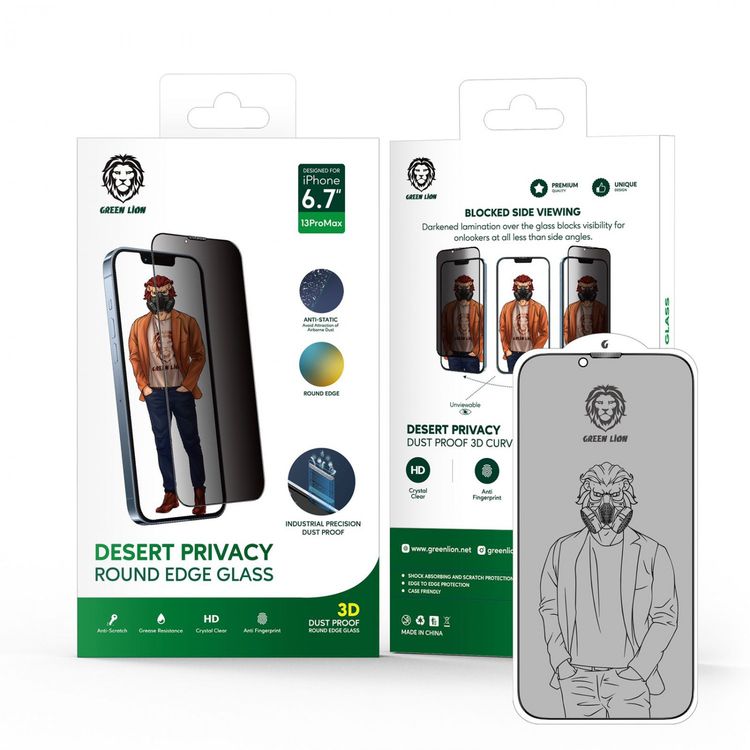 غرين ليون واقي شاشة زجاجي مستدير للخصوصية  متوافق مع ايفون 13 برو (6.1) من الزجاج المقوى المضاد لاختلاس النظر - أسود