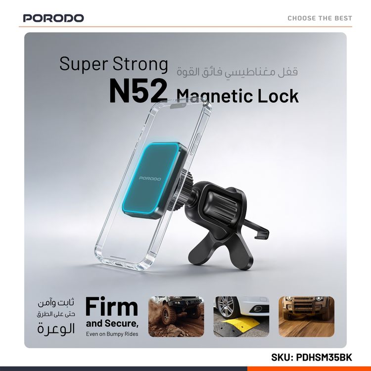 Porodo Dual Mount Magnetic Phone Holder with Dash & Air Vent Clip, Adjustable Viewing Angle, N52 Magnet Type, Multi-Surface Mounting, Strong Magnetic Hold - Black
