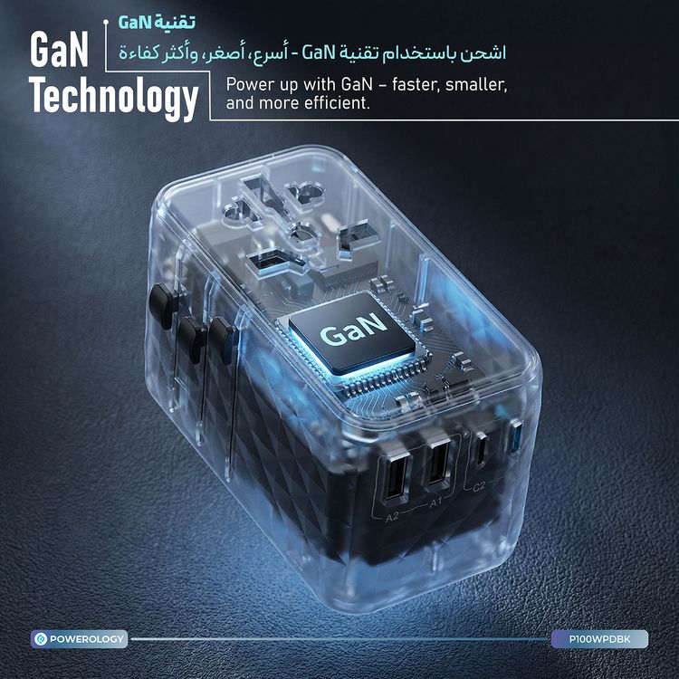 Powerology Universal GaN Super Charger with PD 100W, ×2 USB-A & ×2 USB-C Ports, Quick Charger, Laptop Charger, +150 Countries Compatibility - Black