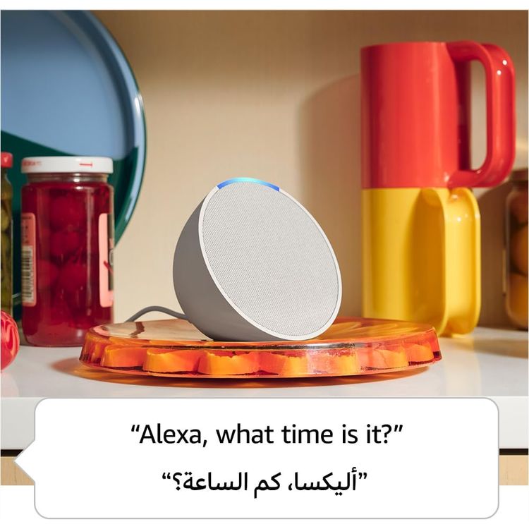 Echo Pop, Full sound compact Wi-Fi & Bluetooth smart speaker with Alexa, Use your voice to control smart home devices, Play music or the Quran - White