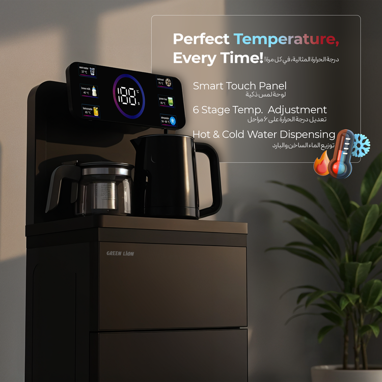 Green Lion Water & Tea Bar Dispenser Machine with Smart Touch Panel, 1.0L Kettle Capacity, Remote Control, 6-Stage Adjustable Temperature, 0.8L Teapot Capacity, 20W Thermal Insulation Power, Child Lock Protection System, Storage Compartment - Black