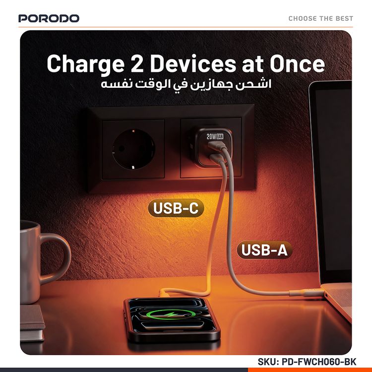 Porodo Dual-Port Wall Charger with 20W Power Delivery, EU Plug, QC 18W, Simultaneous Charging, Overheat Protection, USB-C & USB-A Outputs - Black