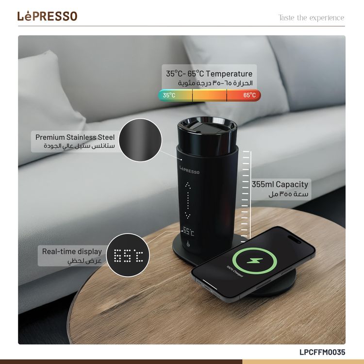 LePresso Smart Travel Heating Mug, Wireless Charging Base, Temperature Control, Real-Time Display, Leak-Proof Design - Black