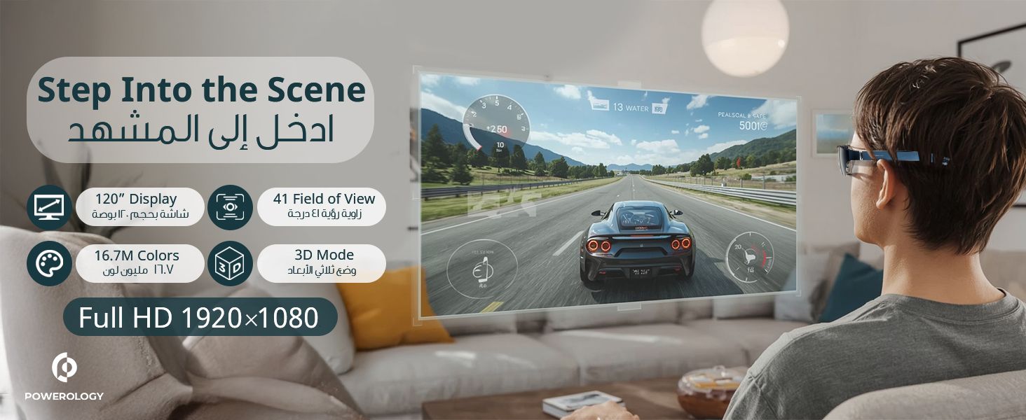 adv content full size banner image