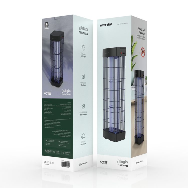 Green Lion Thoofan Insect Killer 20W with High-quality UVA Lamps, Lightweight & Portable, 360º Coverage, Non Poison, 60m² Coverage Area, 5000 to 8000 Hours Life Span, 1m Power Cord Length - Black