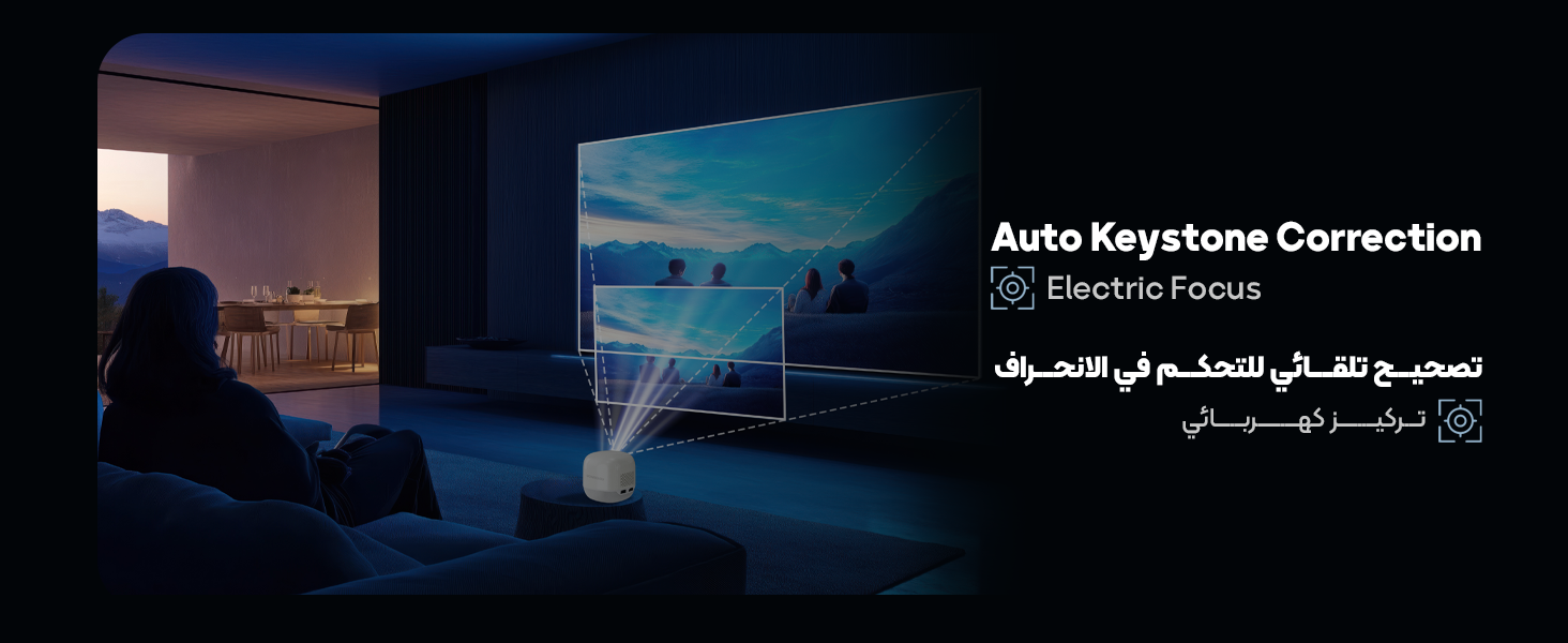 adv content full size banner image