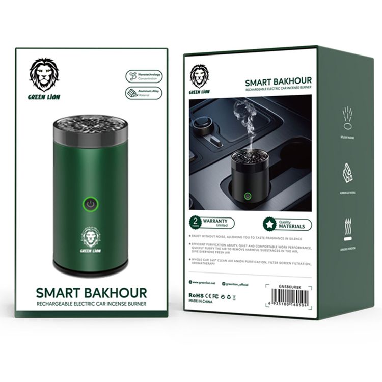 Green Lion Smart Bakhour Electric Car Incense Burner with Rechargeable Battery, Aluminum Alloy Material, Ultrasonic Atomization, Compact & Portable - Green