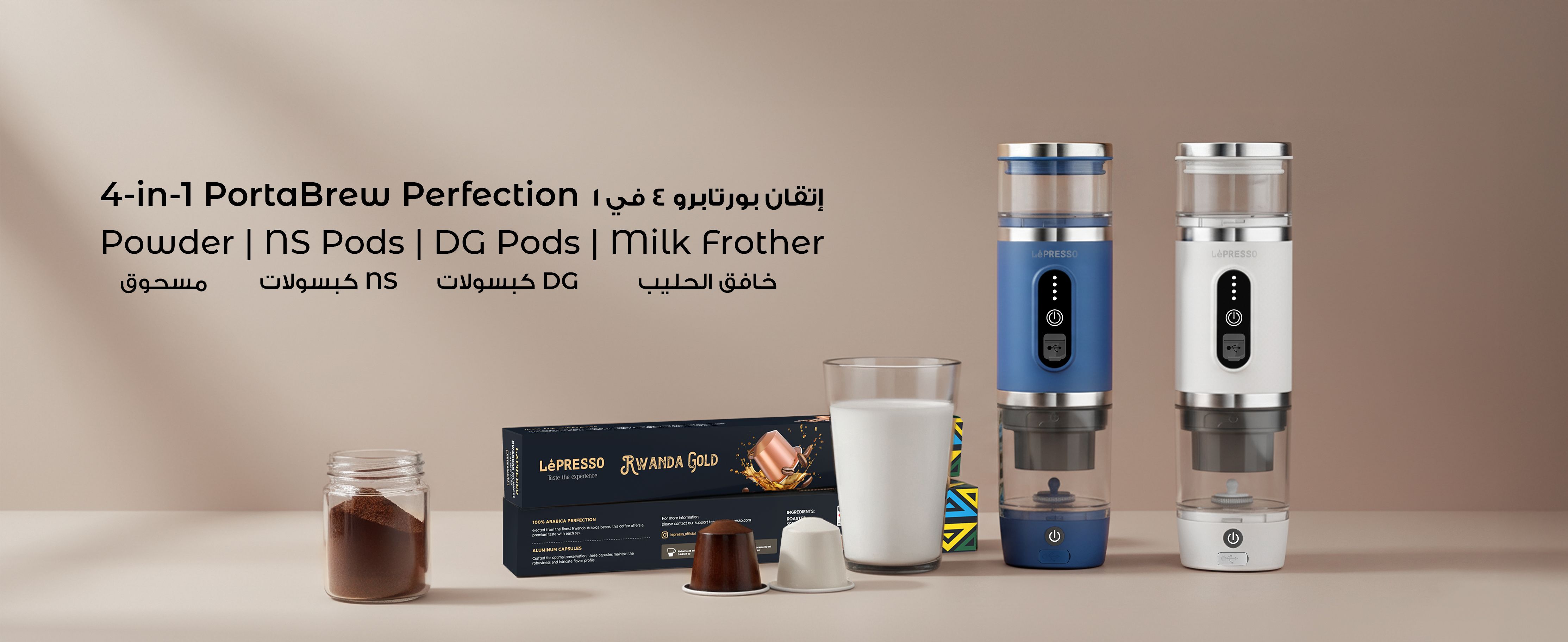 adv content full size banner image