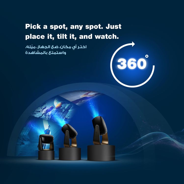 Powerology Rotating Stand Portable Projector, Auto Keystone & Focus, Built-in Lamp, Android 11.0, Bluetooth 5.0, Airplay & Miracast, 5200mAh Battery Capacity, 1GB DDR3 RAM - Black