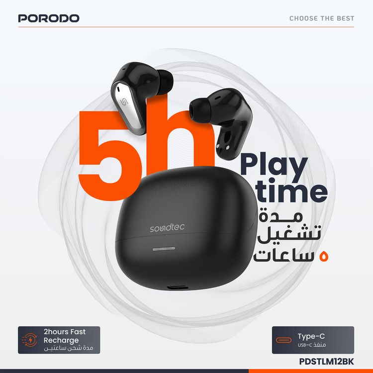 Porodo Gravis True Wireless Earbuds with Touch Control, Up to 5 Hours Play Time, 300mAh Charging Case & 38mAh Earbuds Battery, Sweat & Water Resistant, Voice Assistant, Stereo Sound - Black