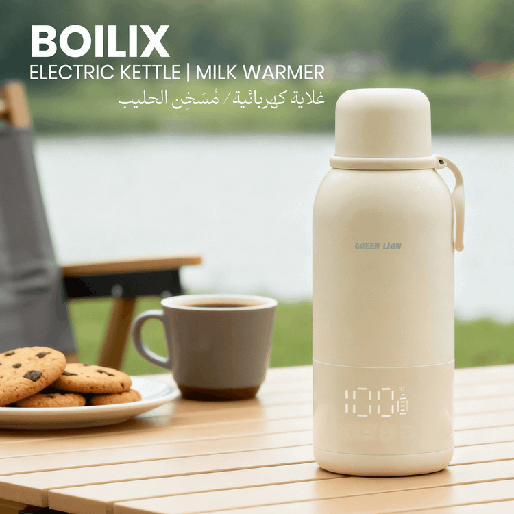 Green Lion Boilix Electric Kettle & Milk Warmer with Boil-Dry Protection, Touch Control, Premium Stainless Steel, Silicone Carry Handle, Leak-Proof Design, Safe & BPA-Free, Detachable Battery, Custom Temp Options, Intelligent Digital Display - Cream