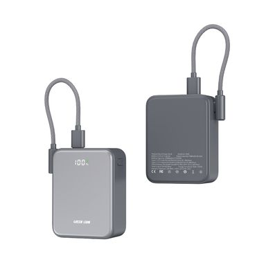 Green Lion Salzburg 10000mAh Power Bank with USB-C Lanyard Cable, Flight Approved, Real-Time Power Display, Pass-Through Charging, QC 3.0 22.5W, PD 20W Fast Charging - Gray