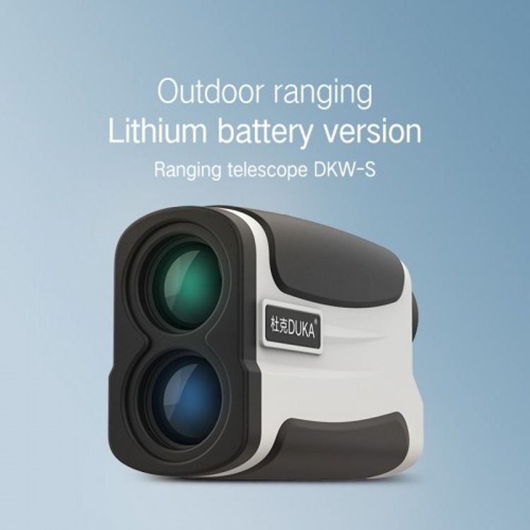 تلسكوب Xiaomi ATuMan DKW600 Rangefinder 600M 6X التكبير