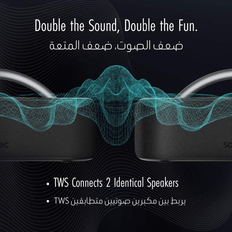 Porodo Soundtec Galactic Star Light Portable Speaker with Powerful Bass, Hands-Free Calls, Multi-Function Buttons, Karaoke, Zoom Life APP, USB Playback, 4400mAh Battery Capacity - Black