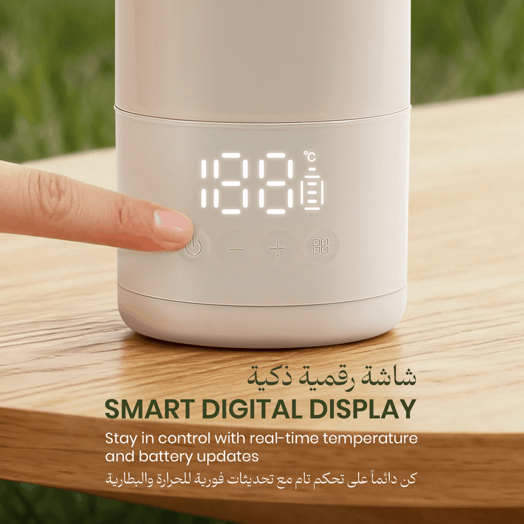 Green Lion Boilix Electric Kettle & Milk Warmer with Boil-Dry Protection, Touch Control, Premium Stainless Steel, Silicone Carry Handle, Leak-Proof Design, Safe & BPA-Free, Detachable Battery, Custom Temp Options, Intelligent Digital Display - Cream