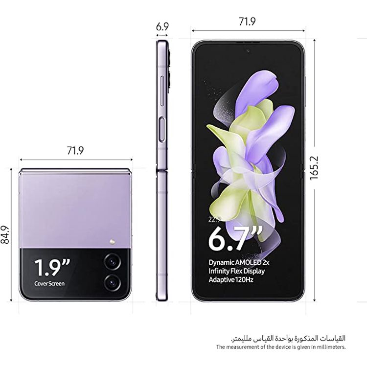 Samsung Galaxy Z Flip 4 (UAE Version) - Bora Purple - 256GB - 1200mAh