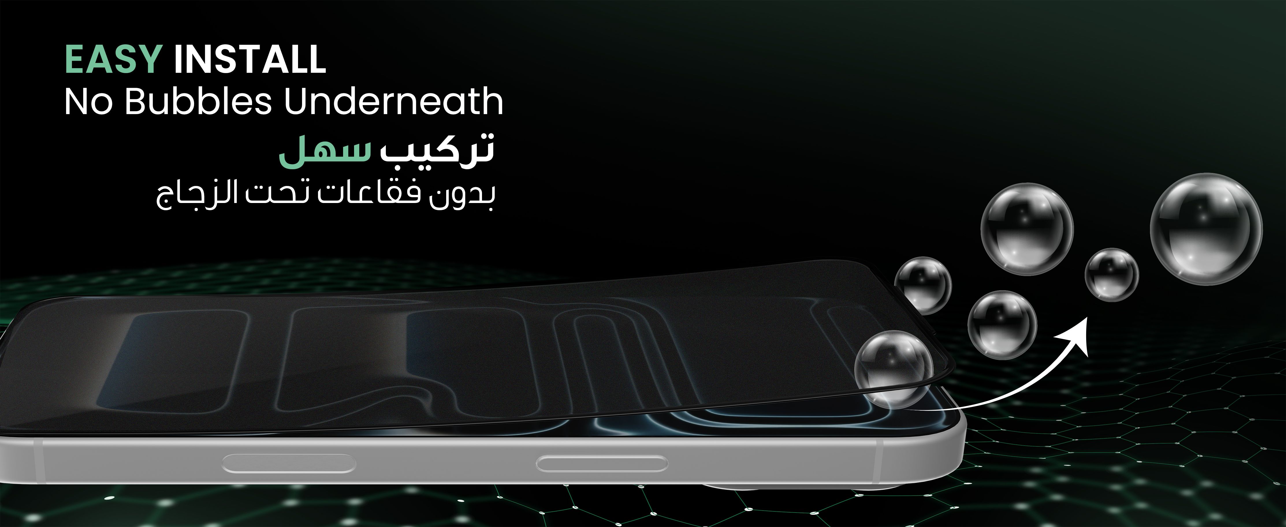 adv content full size banner image