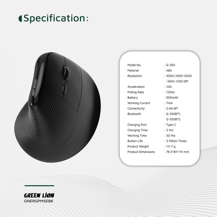 Green Lion Ergo Grip Vertical Mouse with Adjustable DPI, Multi-Device Pairing, 2 Hours Charging Time, 30 Hours Working Time, 60cm Type-C Cable Length, 10m Transmission Distance - Black