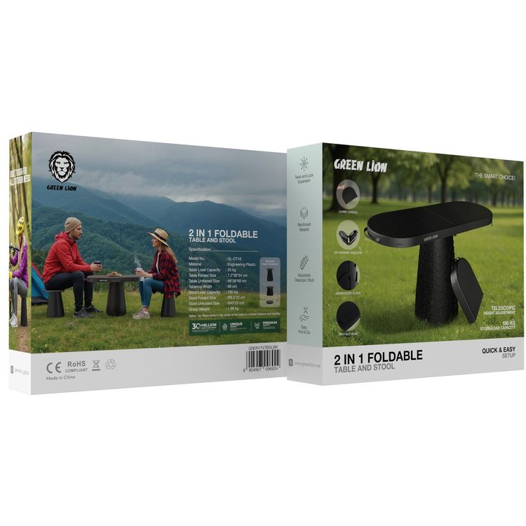 طاولة ومقعد Green Lion 2 في 1 قابلة للطي مع قاعدة مانعة للانزلاق، تعديل ارتفاع تلسكوبي، تعديل ارتفاع تلسكوبي، مادة معززة، قدرة تحميل المقعد 180 كجم، مقبض حمل - أسود