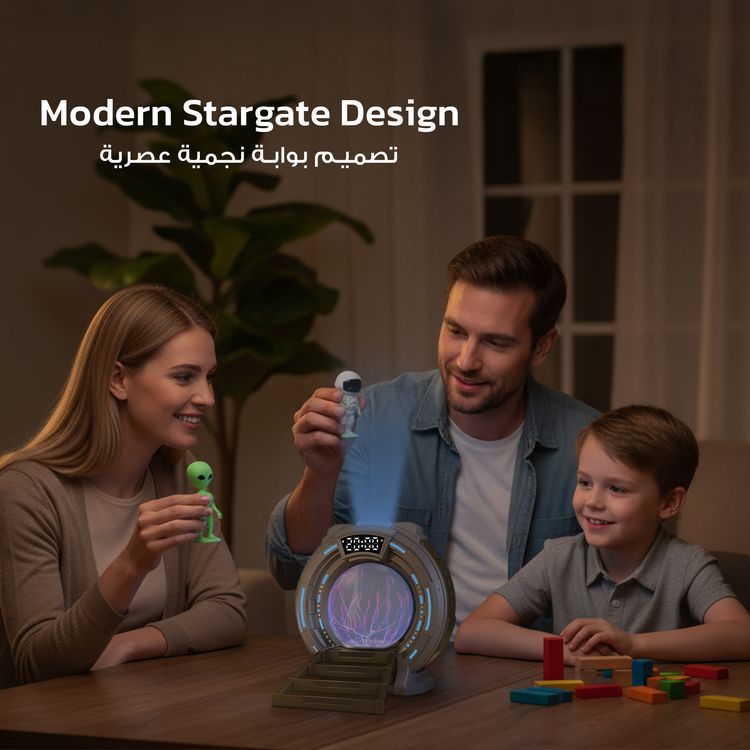 Porodo Lifestyle Stargate Lamp with Alien Projection Light, 8 Light Modes, Remote Control, Built-in Bluetooth Speaker, Timer & Auto Shut-Off, White Noise Options, Type-C Charging - Gray