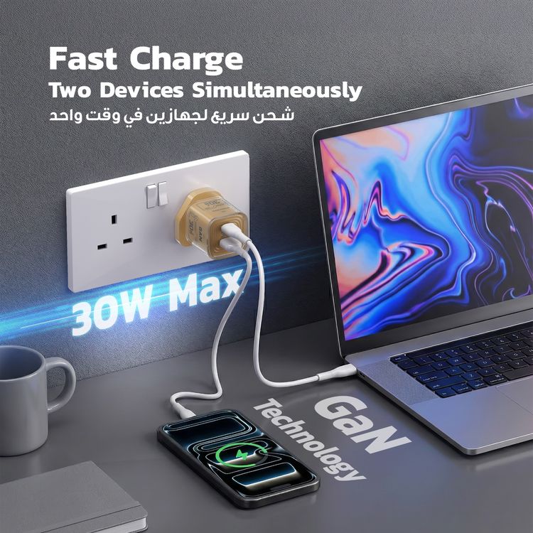 شاحن حائط سريع من بورودو TEZCLARTÉ مع منفذين لشحن سريع، هيكل مقاوم للحريق، تصميم شفاف، خرج USB-C بقوة 30 واط PD، خرج USB-A بقوة 20 واط QC - بلون الكاكي