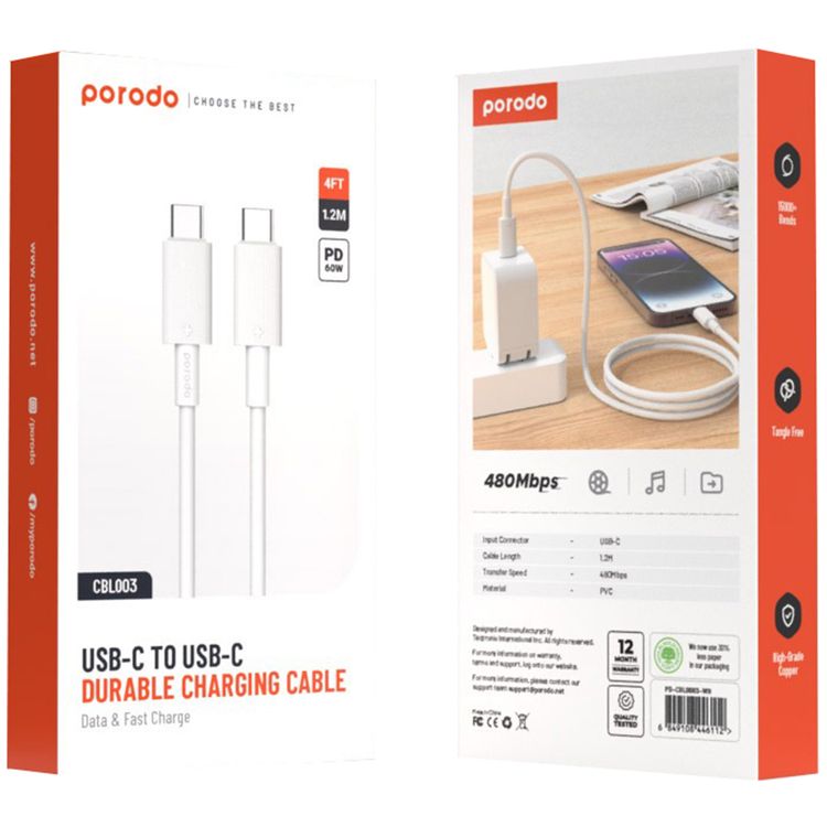 Porodo USB-C to USB-C PVC Cable, 480Mbps Transfer Speed, 60W Power Delivery, more than 15000 Bends Life Span, 1.2m Cable Length, Tangle Free - White