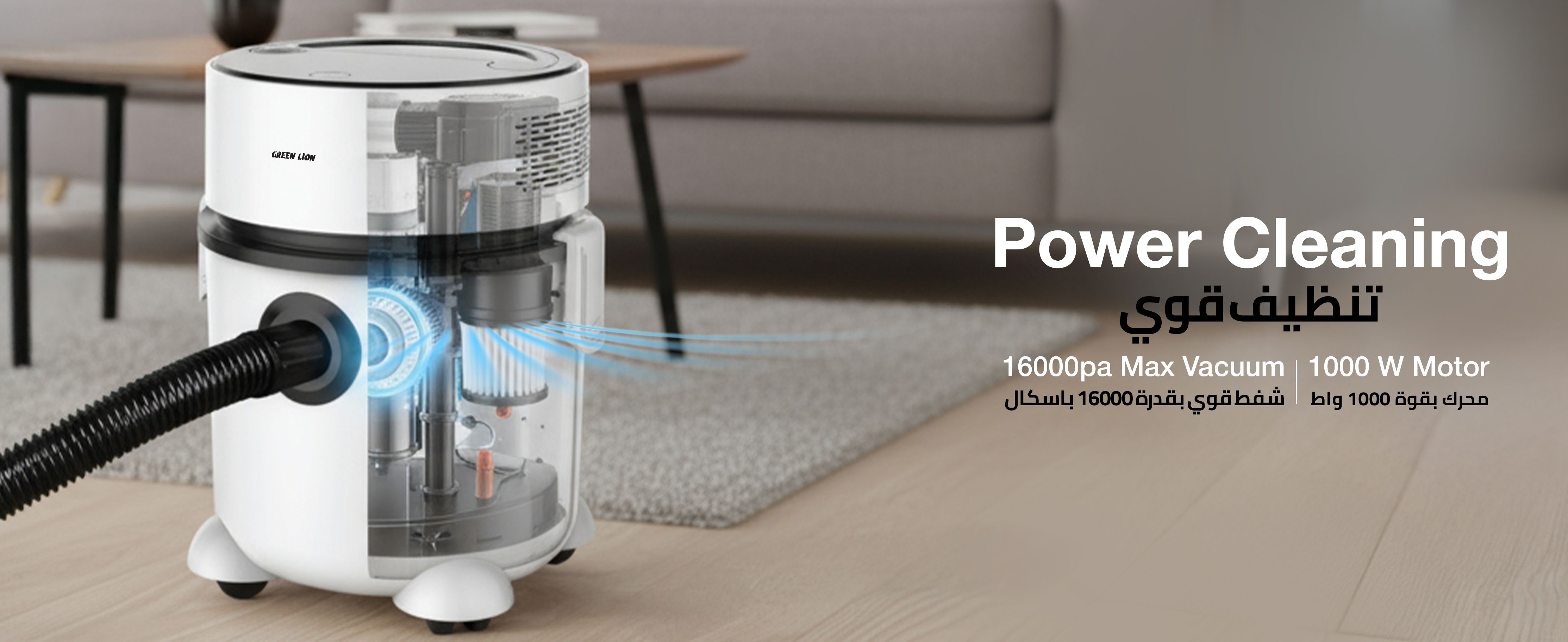 adv content full size banner image