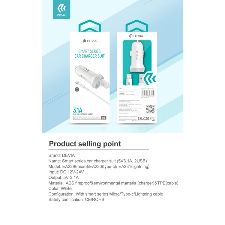 Devia Smart Series Car Charger 3.1A with Lightning Cable 1M 2.1A