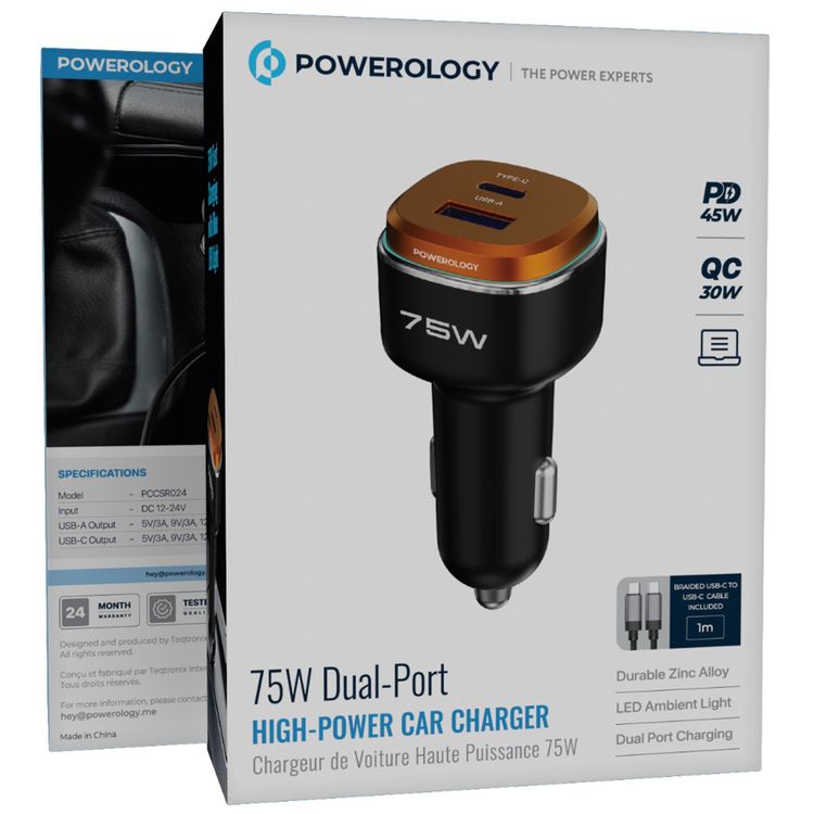 Powerology 75W Dual-Port High-Power Car Charger with USB-C to USB-C Cable, USB-C & USB-A Ports, 75W Total Output, 45W Power Delivery, LED Ambient Light, Fast Charge, Zinc Alloy with Oil Painting Finish Material - Black / Orange