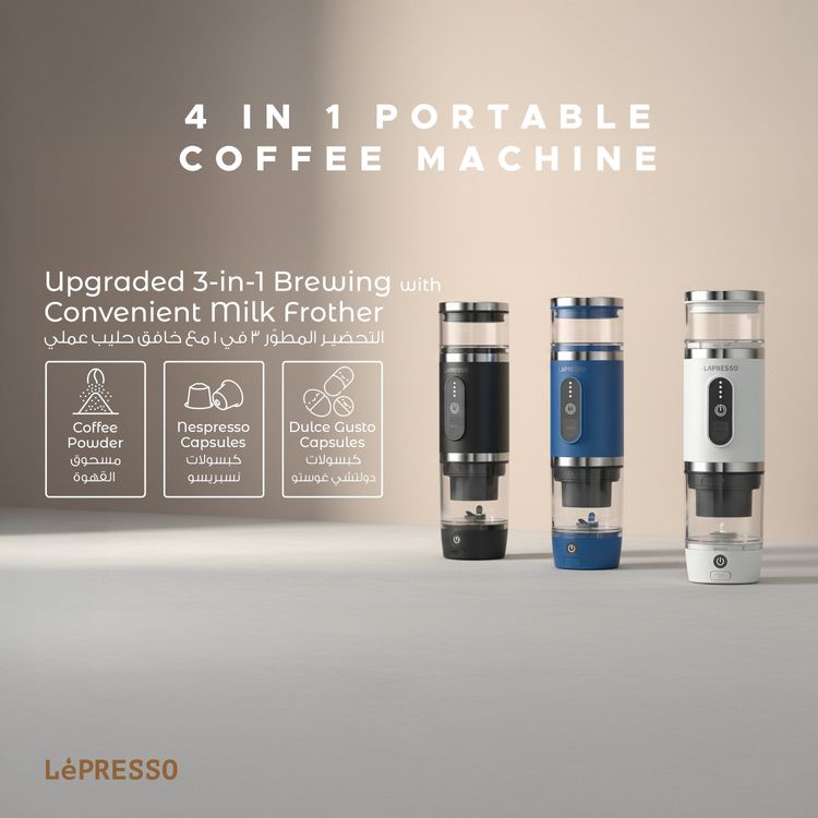 LePresso 4-in-1 Portable Coffee Machine with Milk Frother, 80mL Capacity, 20BAR Pressure, 2500mAh Battery Capacity, 100W Power, Compatible with Coffee Powder & Capsules, 3-4 Minutes Brewing Time - Blue