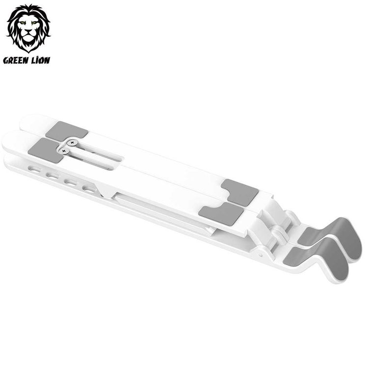 Green Lion Foldable Laptop Stand