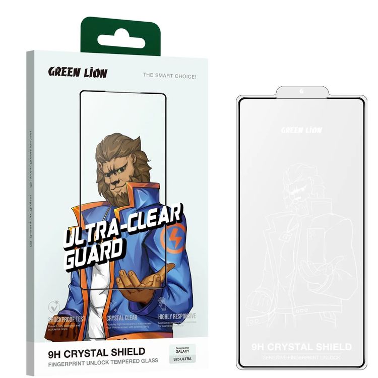 جلاس حماية الخصوصية كريستال 9H من جرين لايون