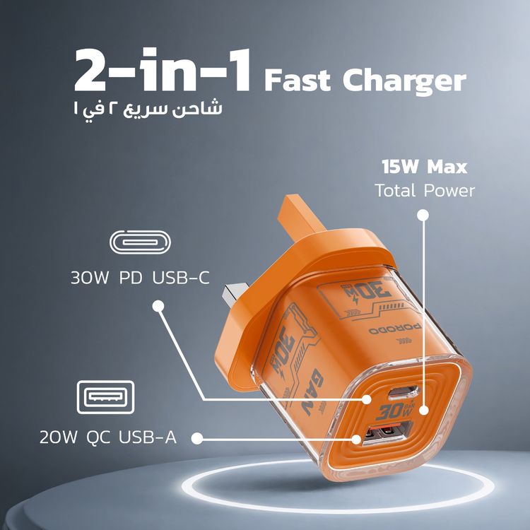 شاحن جداري سريع Porodo TEZCLARTÉ بمنفذين للشحن السريع، هيكل مقاوم للحريق، تصميم شفاف، مخرج USB-C بقوة 30 وات بتقنية PD، مخرج USB-A بقوة 20 وات بتقنية QC - برتقالي