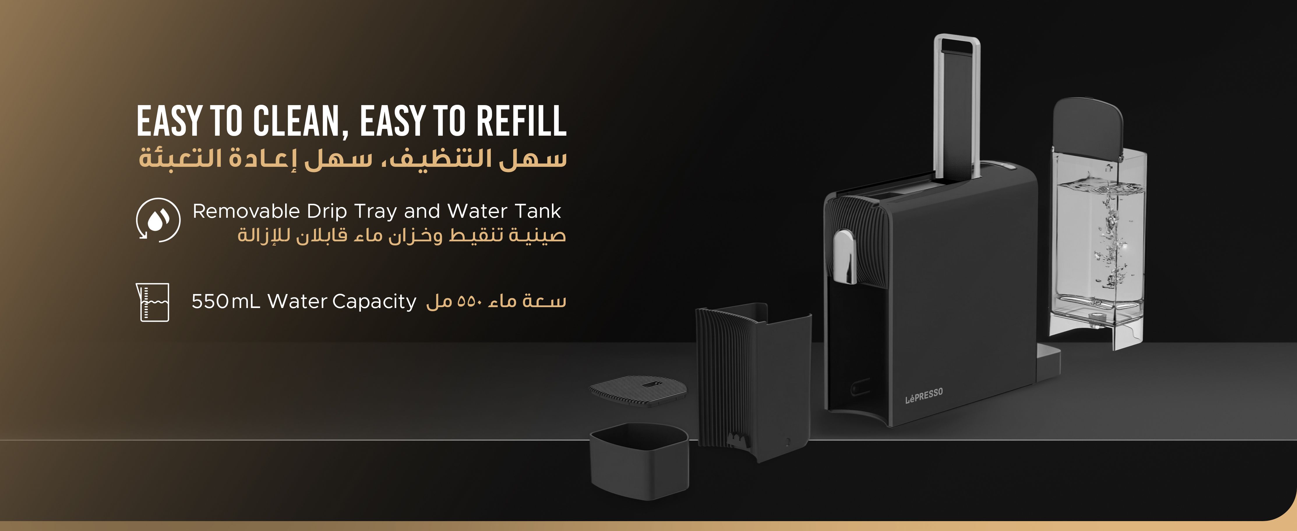 adv content full size banner image