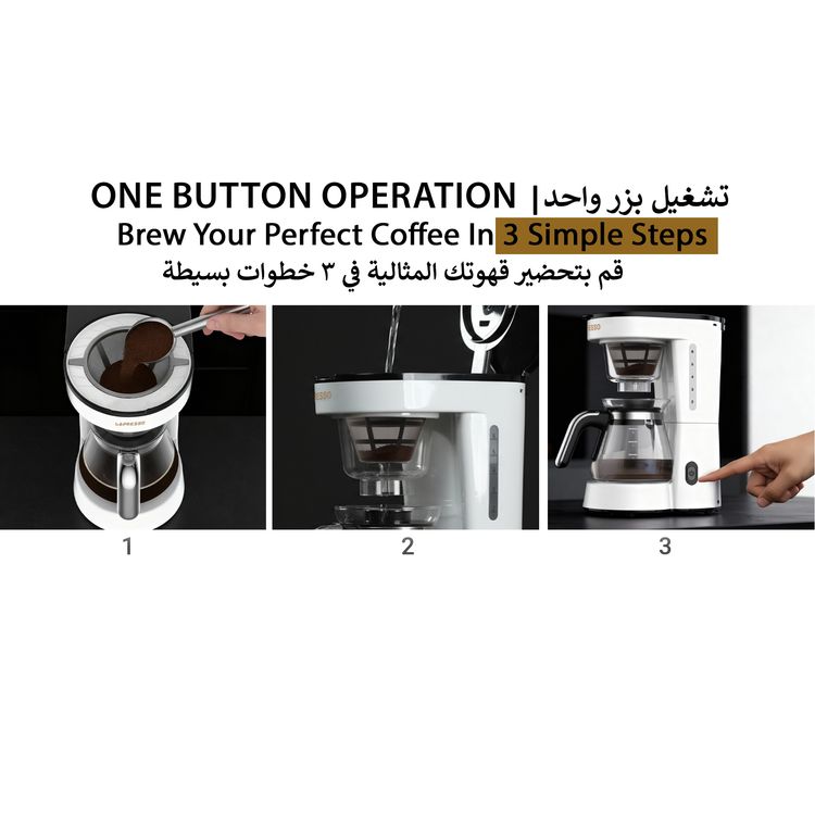 Lepresso Transparent Drip Coffee Maker - White