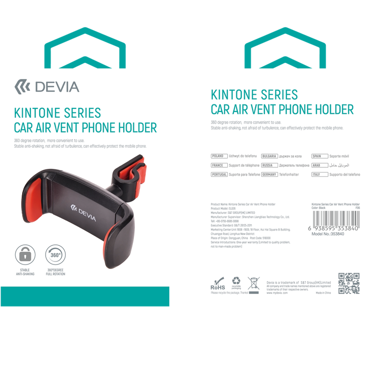 Devia Kintone Series Car Air Vent Phone - Black