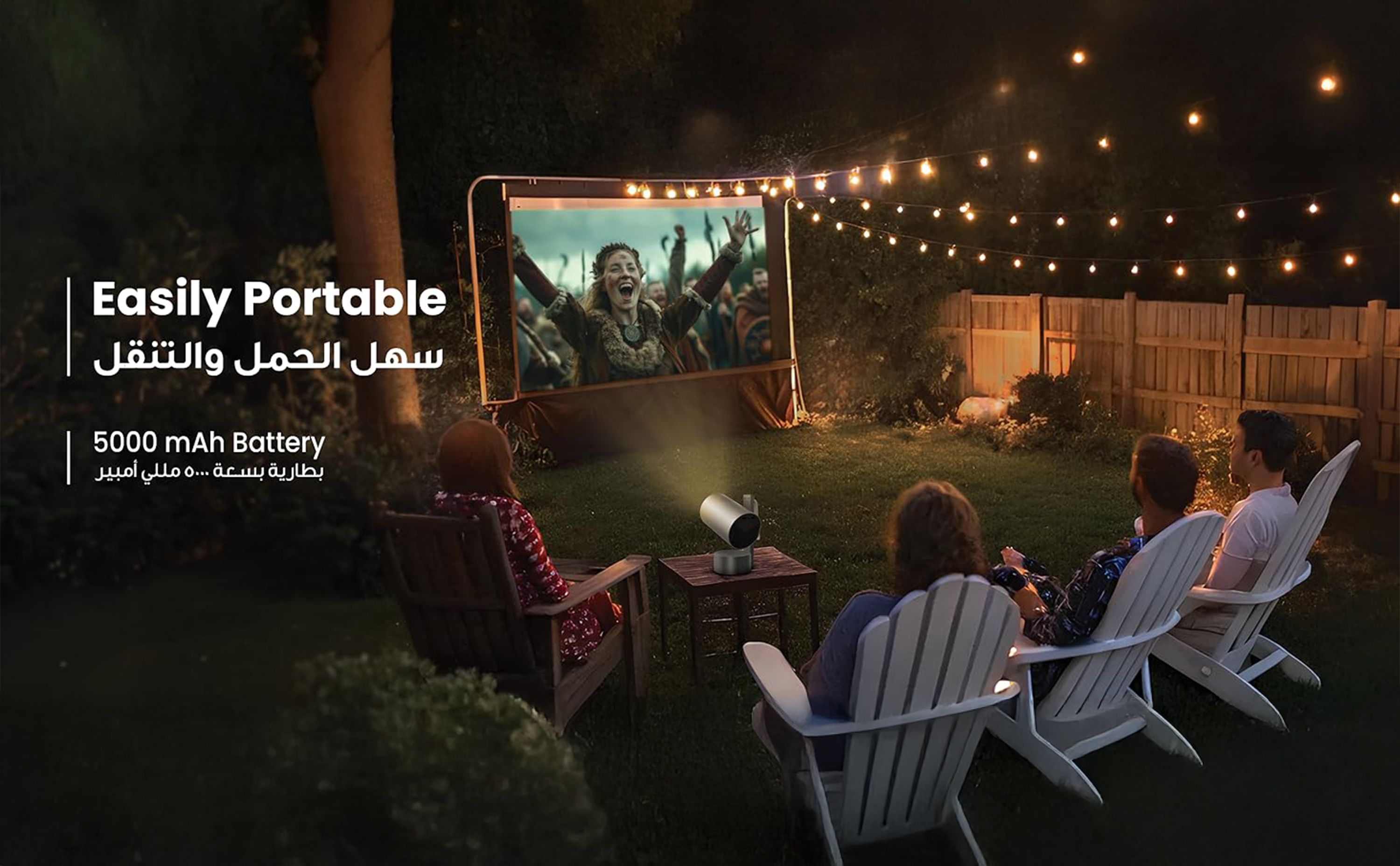 adv content full size banner image