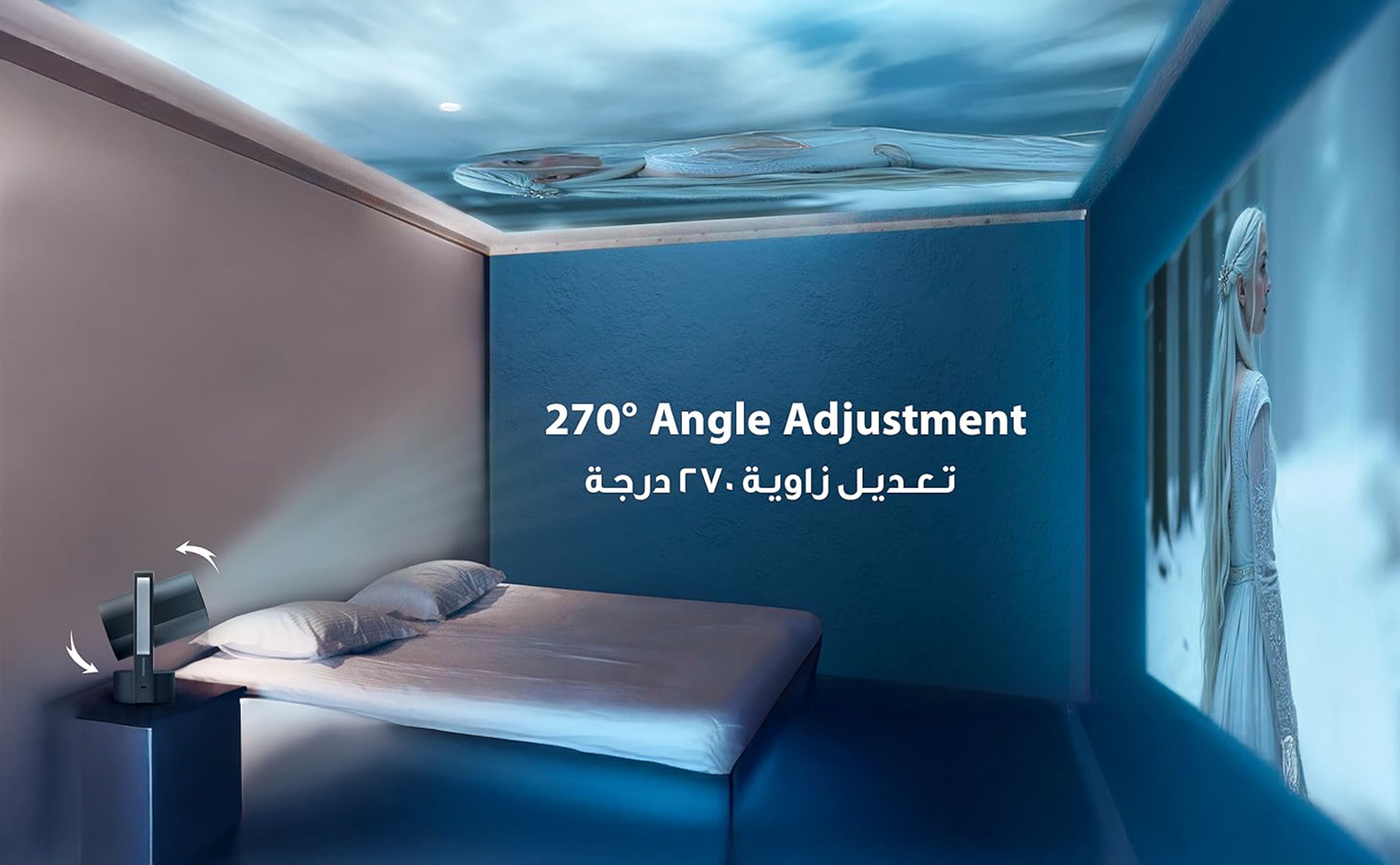 adv content full size banner image