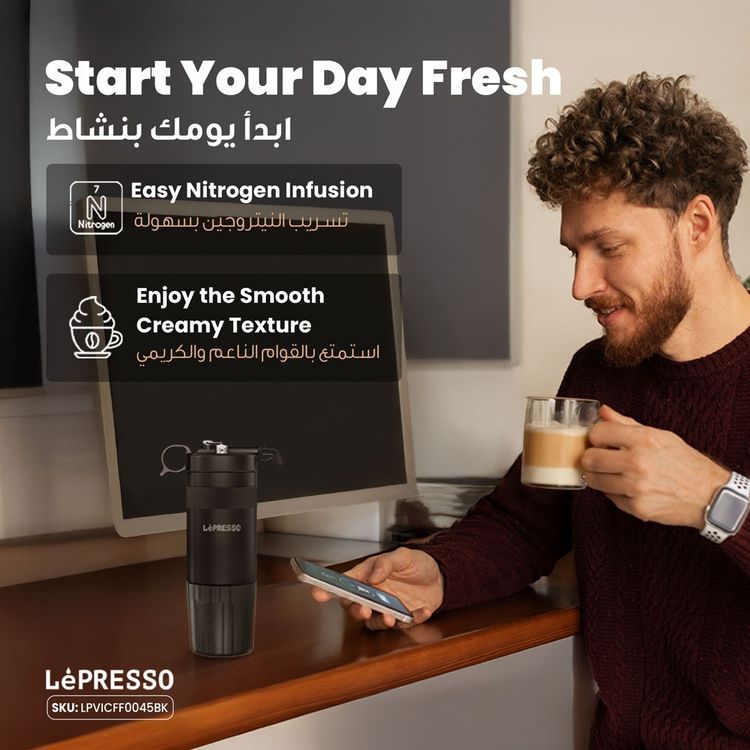 LePresso Nitro Brew Cold Coffee Maker with Pressure Gauge, 480mL Capacity, Nitrogen Gas Bulb Storage, Up to 350mL Effective Nitro Yield per Brew, Removable Tritan Cup - Black