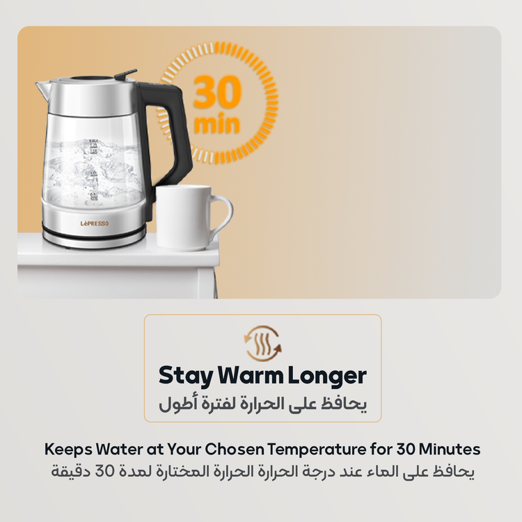 LePresso Illuminated Glass Kettle, 1.7L Capacity, 2200W Rated Power, Ergonomic Handle, Quick Heating, Keep Warm Option, Boil Dry Protection - Black