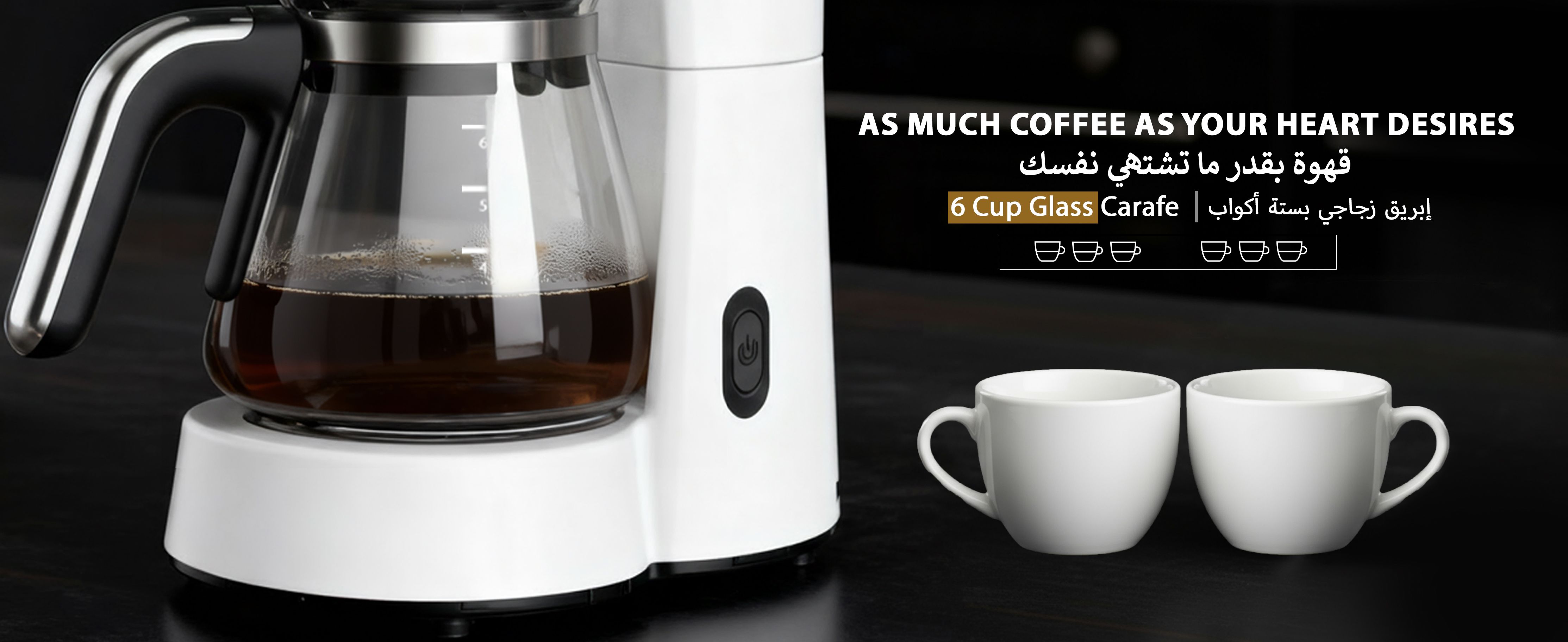 adv content full size banner image